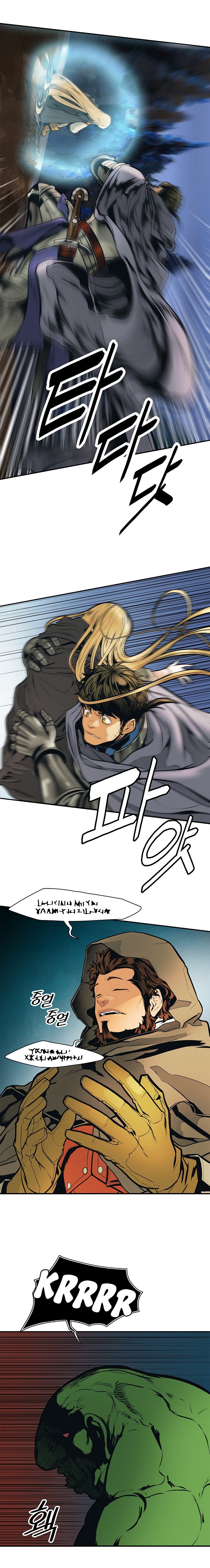 Dark Lady Capitulo 35 página 3