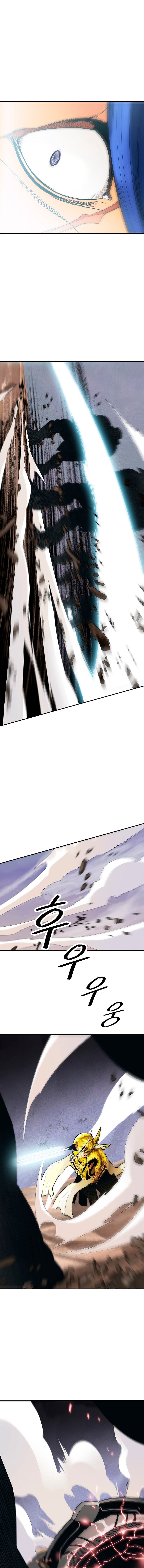 Dark Lady Capitulo 40 página 10