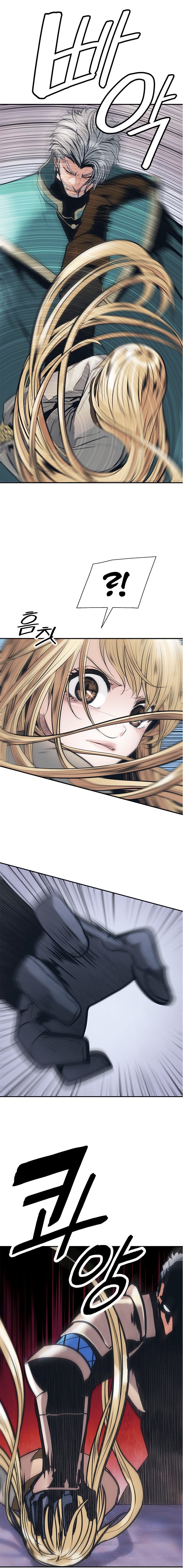 Dark Lady Capitulo 41 página 3