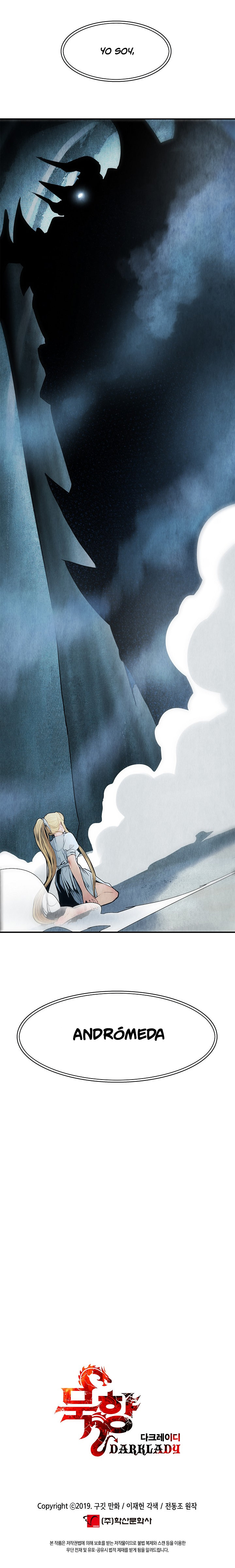 Dark Lady Capitulo 44 página 17