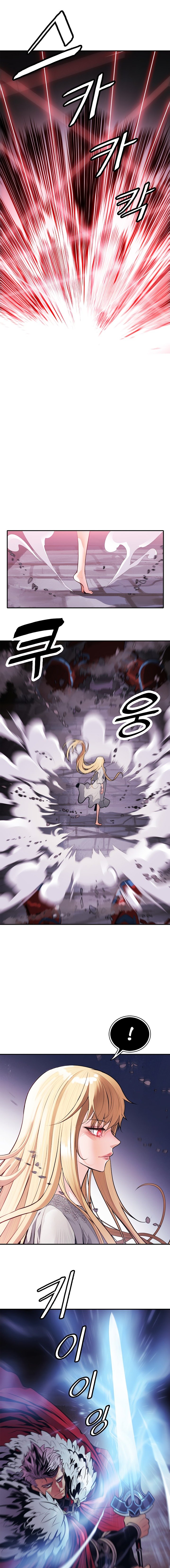 Dark Lady Capitulo 58 página 12