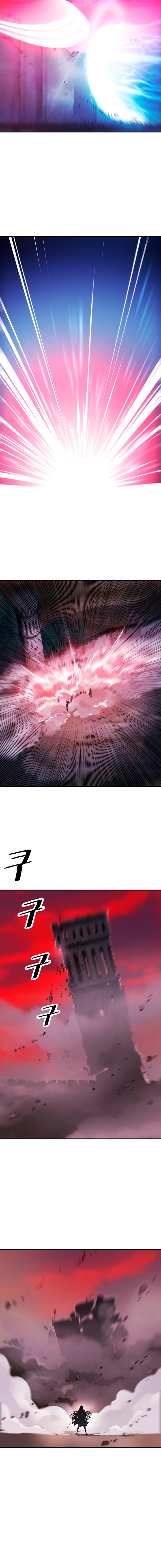 Dark Lady Capitulo 58 página 15