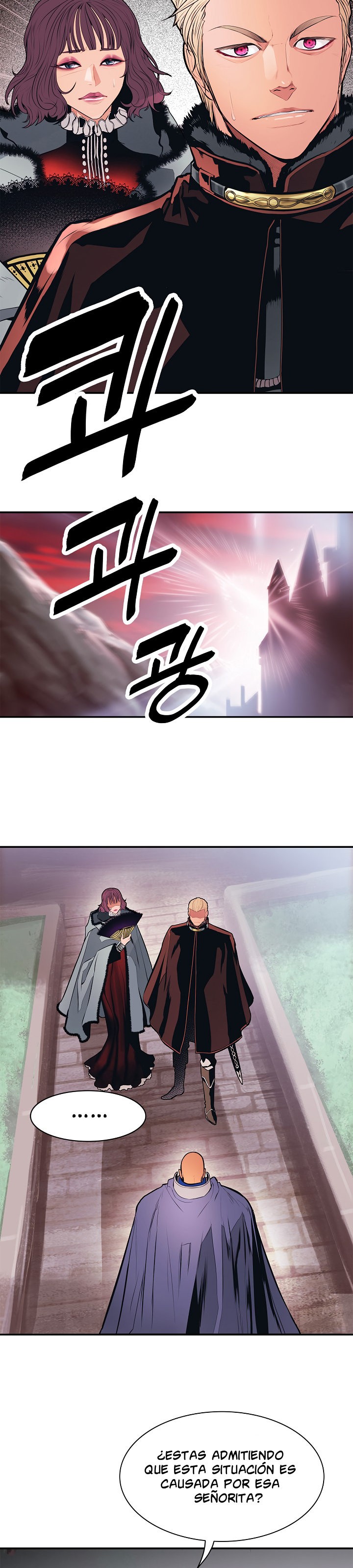 Dark Lady Capitulo 59 página 15