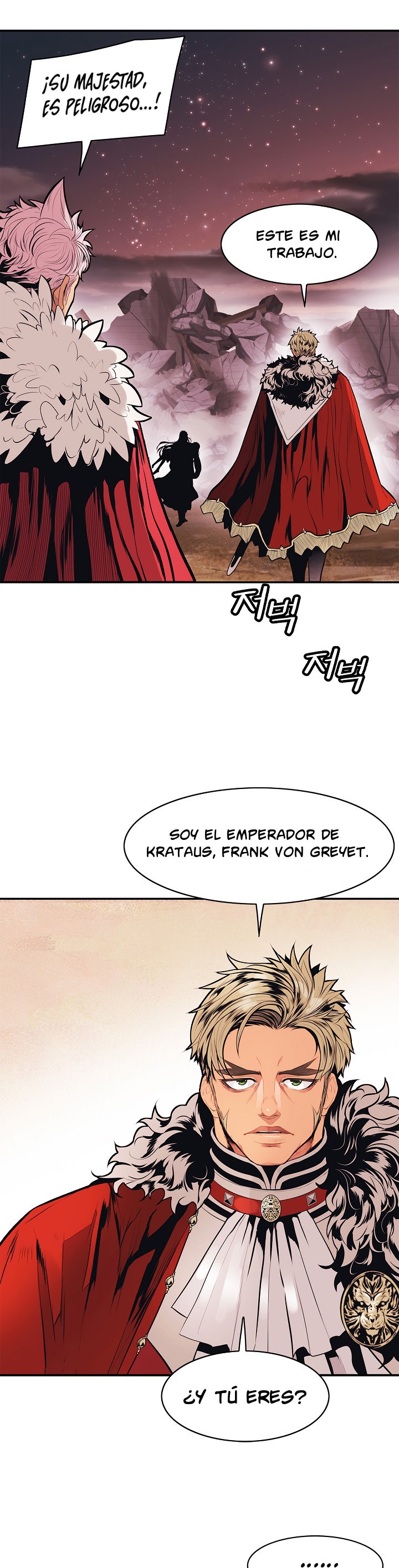 Dark Lady Capitulo 59 página 22