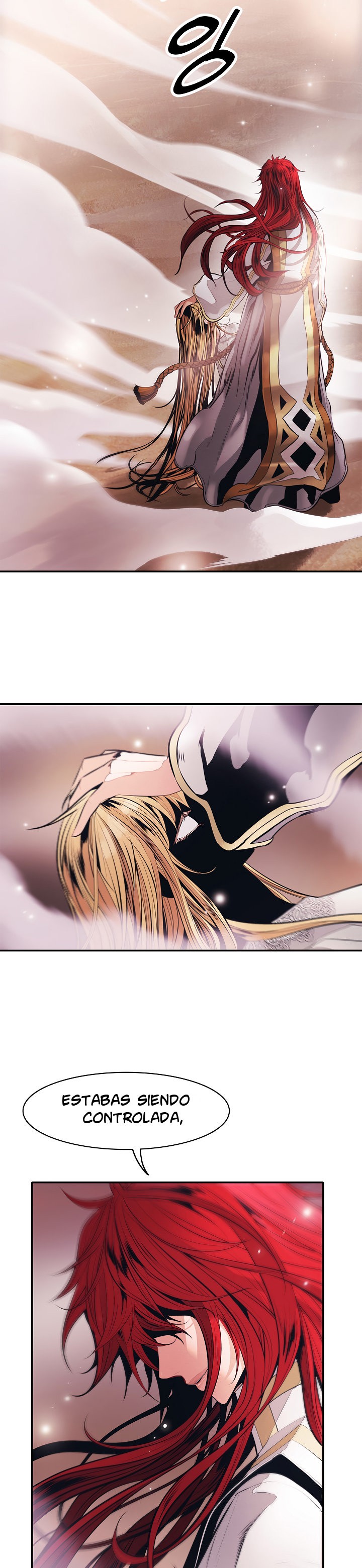 Dark Lady Capitulo 59 página 3