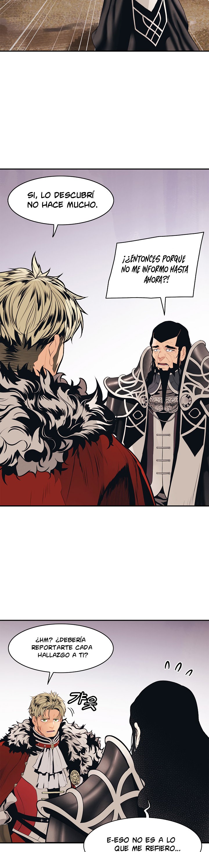 Dark Lady Capitulo 59 página 32