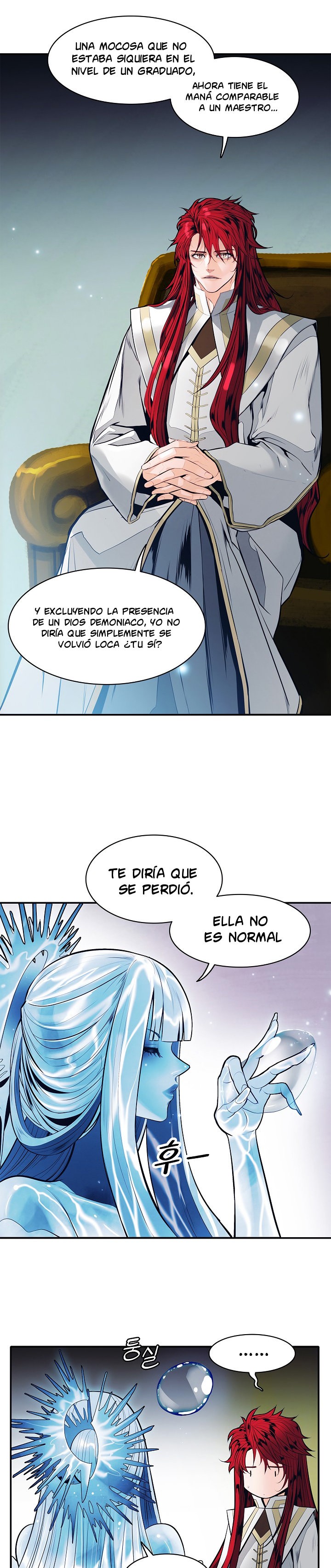 Dark Lady Capitulo 60 página 11