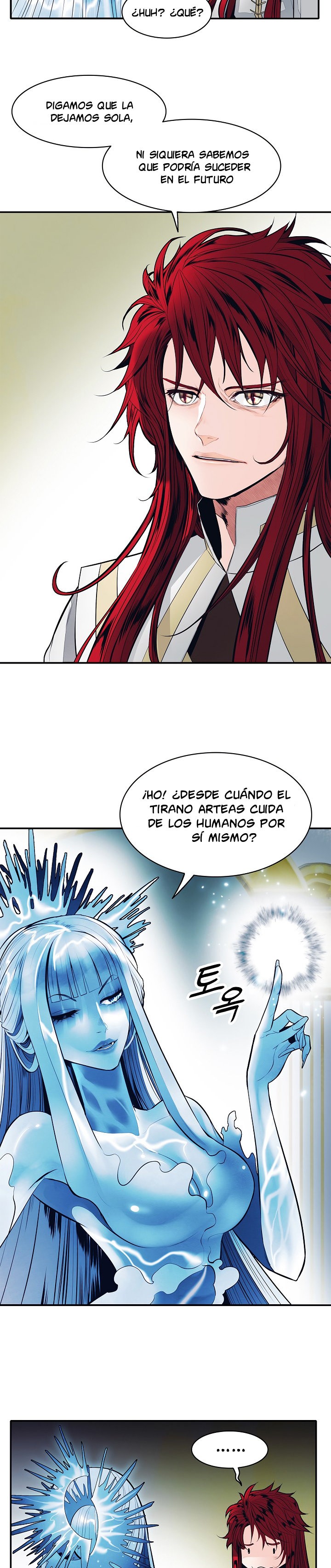 Dark Lady Capitulo 60 página 12