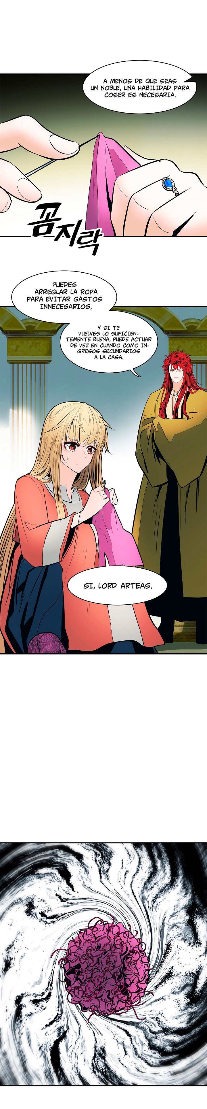 Dark Lady Capitulo 61 página 13