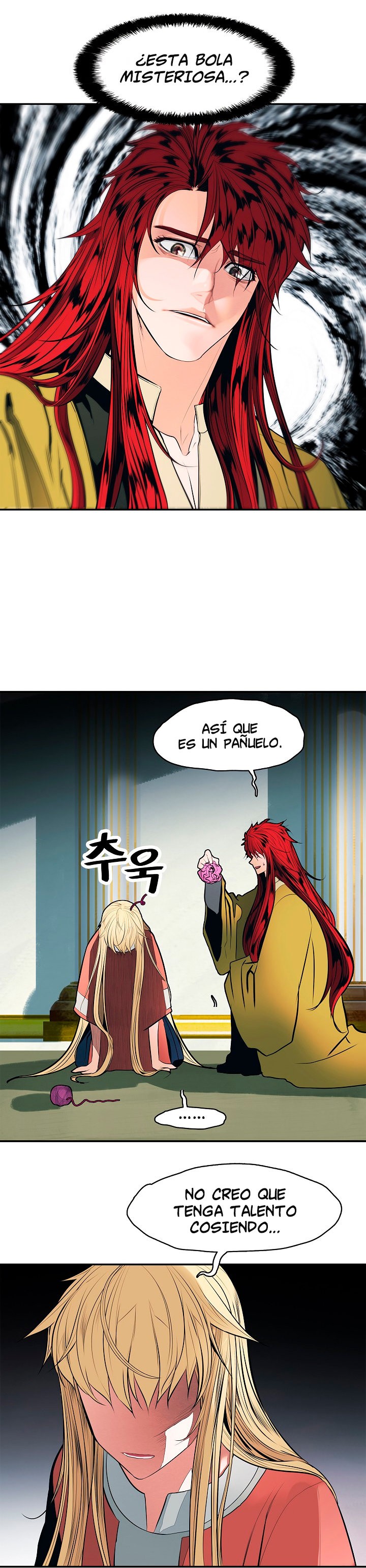 Dark Lady Capitulo 61 página 14