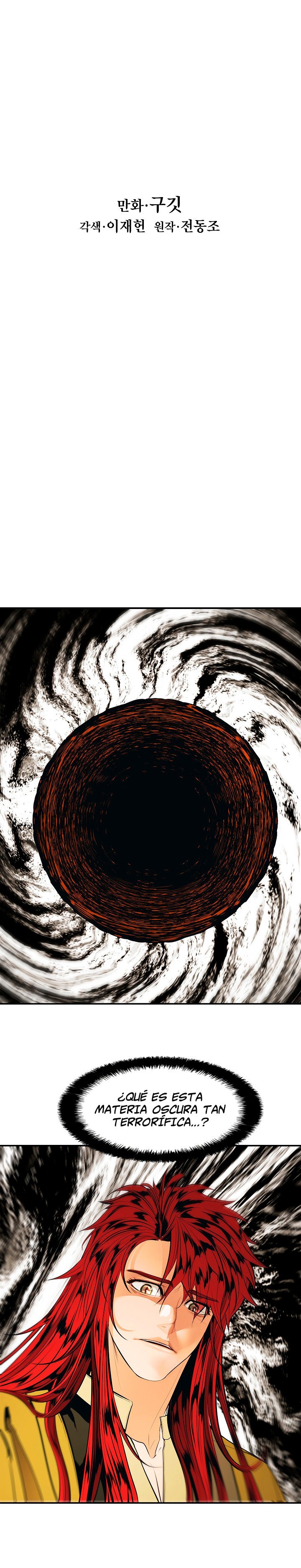 Dark Lady Capitulo 61 página 7