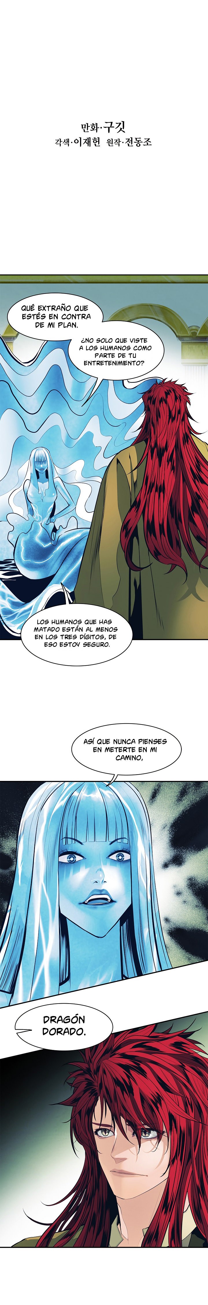 Dark Lady Capitulo 63 página 4