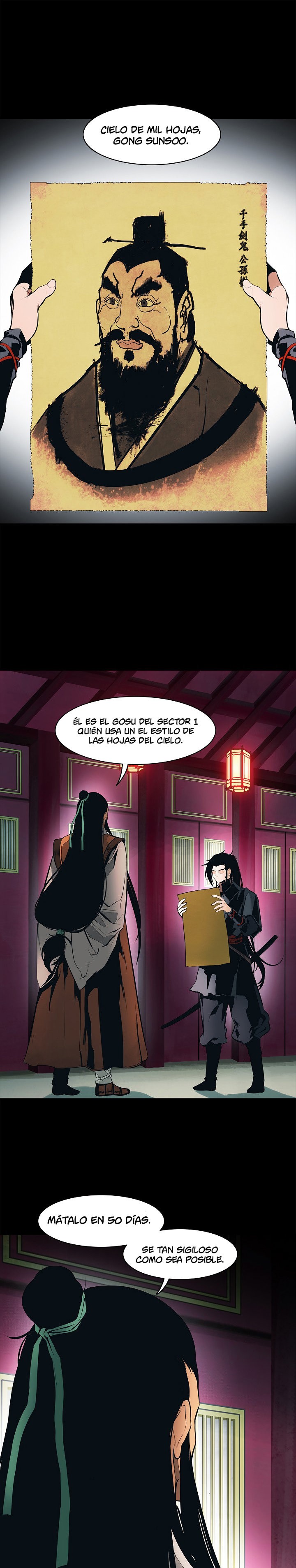 Dark Lady Capitulo 64 página 2