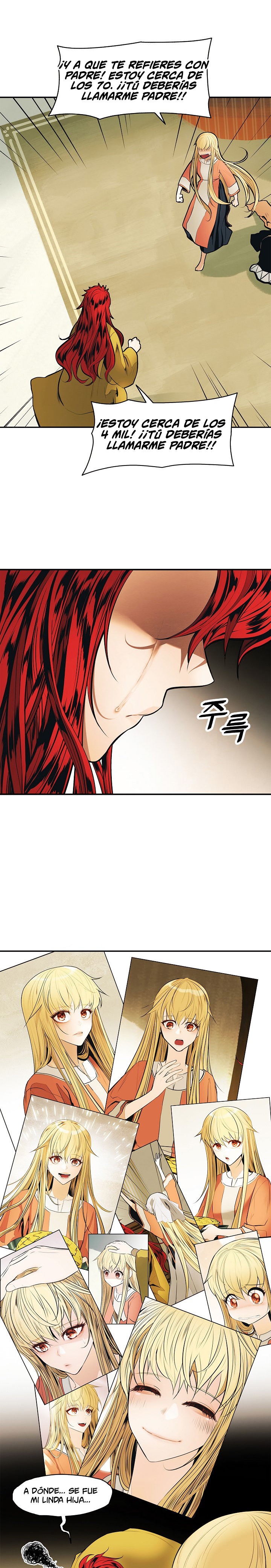 Dark Lady Capitulo 65 página 11