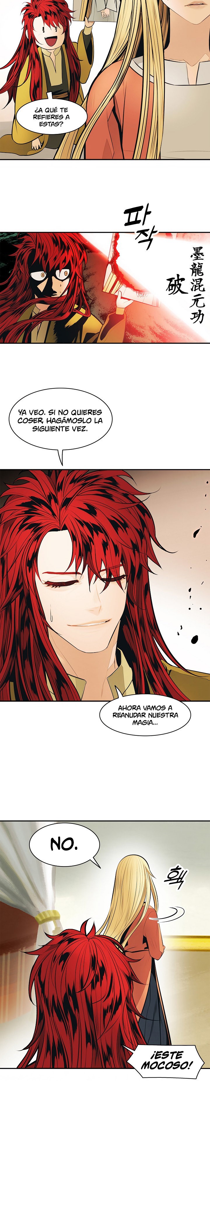 Dark Lady Capitulo 65 página 13