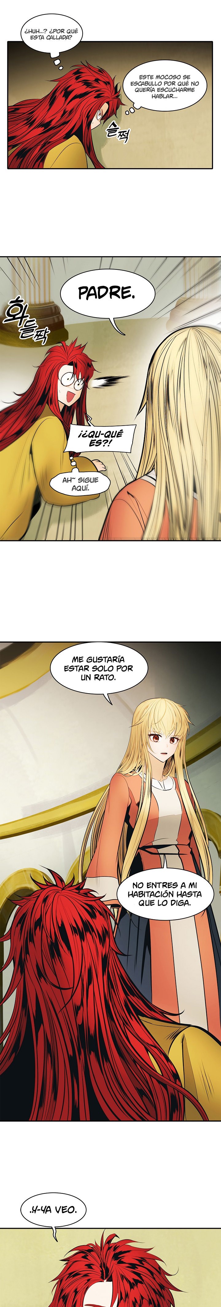 Dark Lady Capitulo 65 página 16