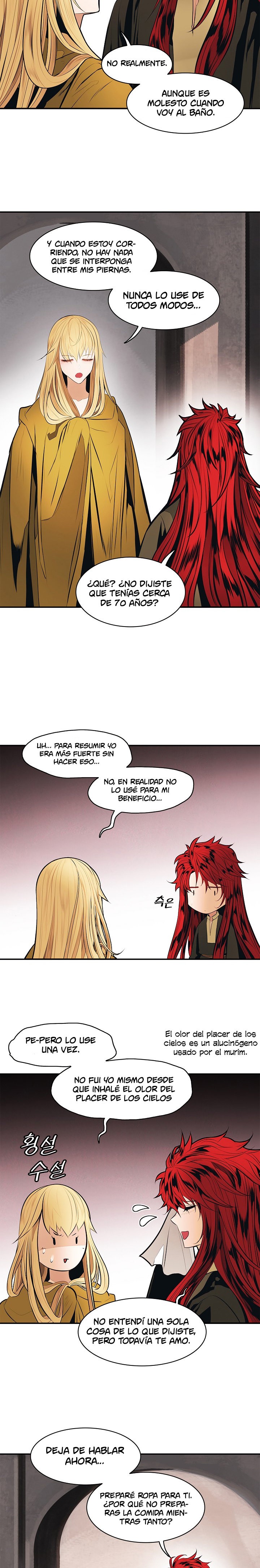 Dark Lady Capitulo 66 página 12