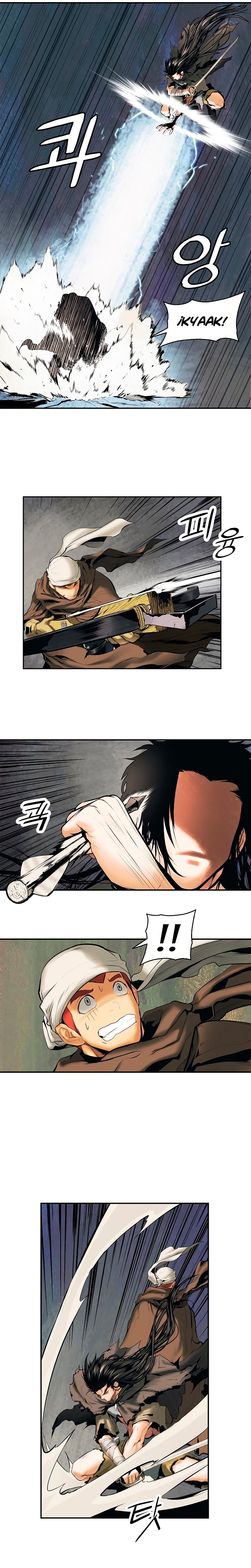 Dark Lady Capitulo 7 página 10
