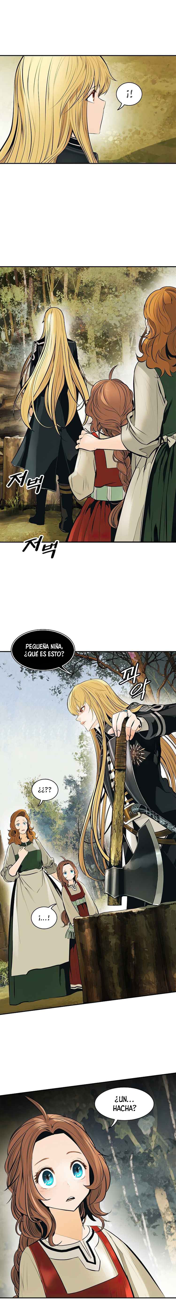 Dark Lady Capitulo 73 página 14