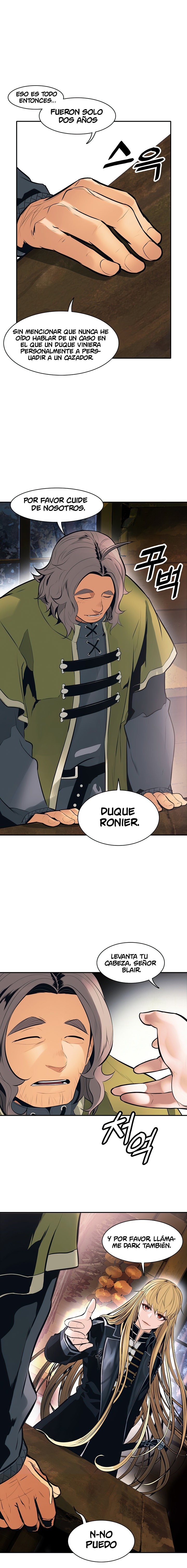 Dark Lady Capitulo 74 página 11