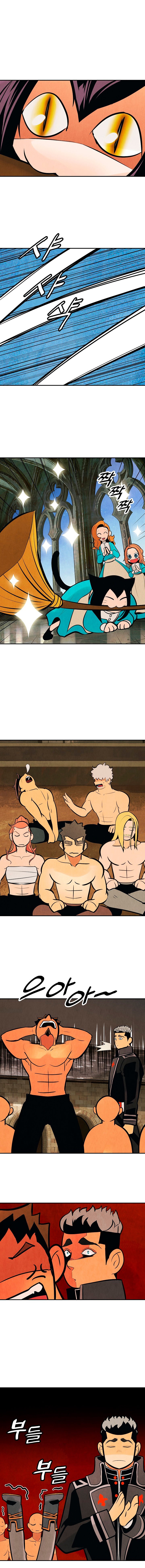 Dark Lady Capitulo 77 página 4