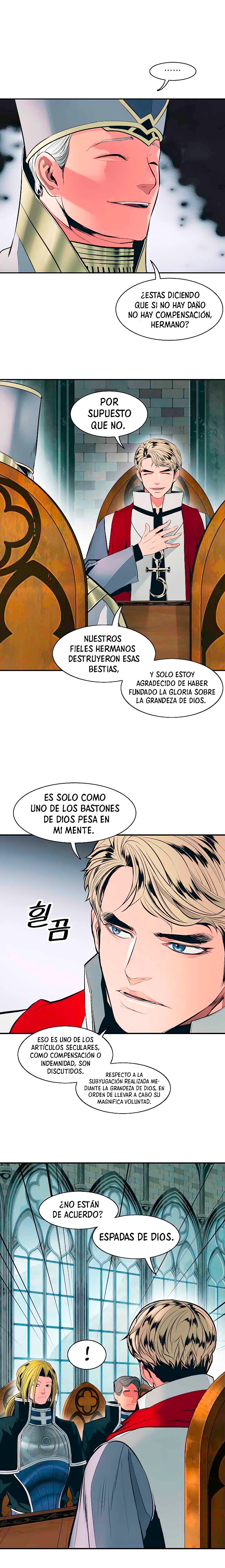 Dark Lady Capitulo 80 página 4