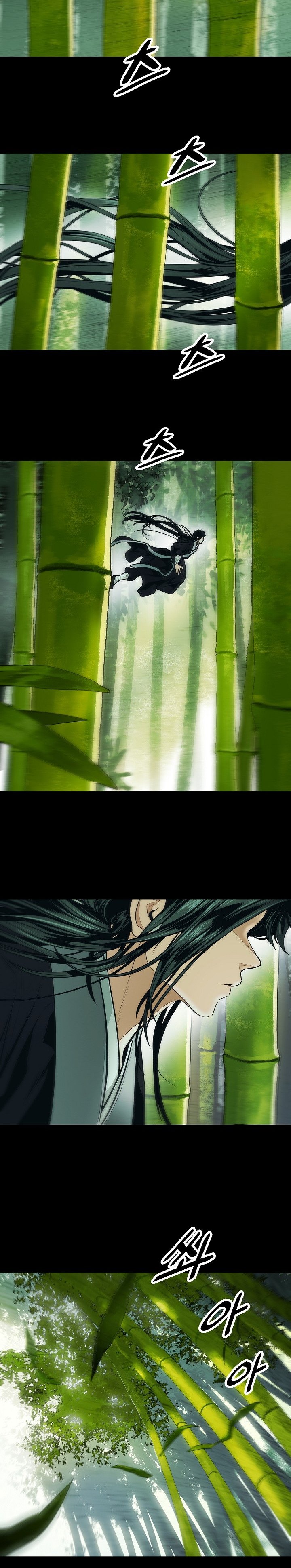 Dark Lady Capitulo 84 página 18