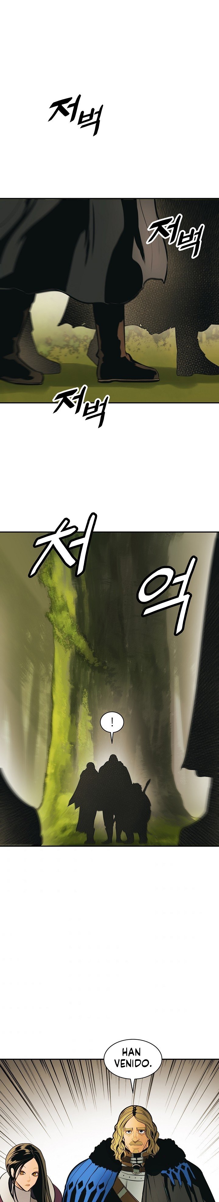 Dark Lady Capitulo 84 página 25