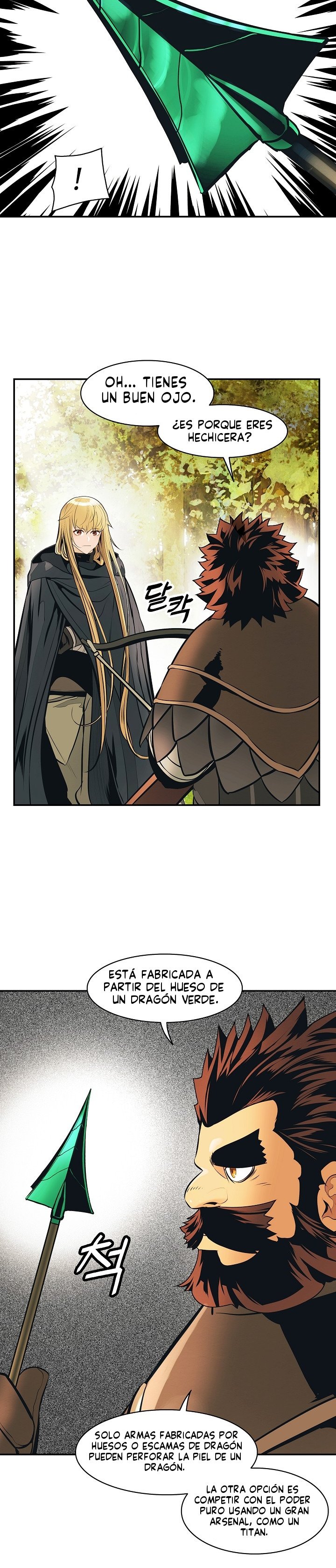 Dark Lady Capitulo 85 página 16