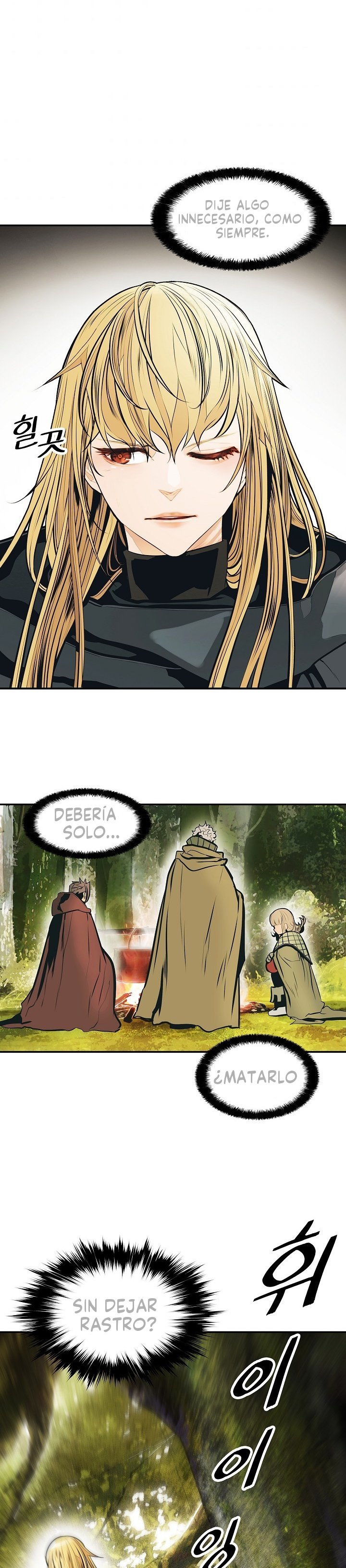 Dark Lady Capitulo 85 página 21