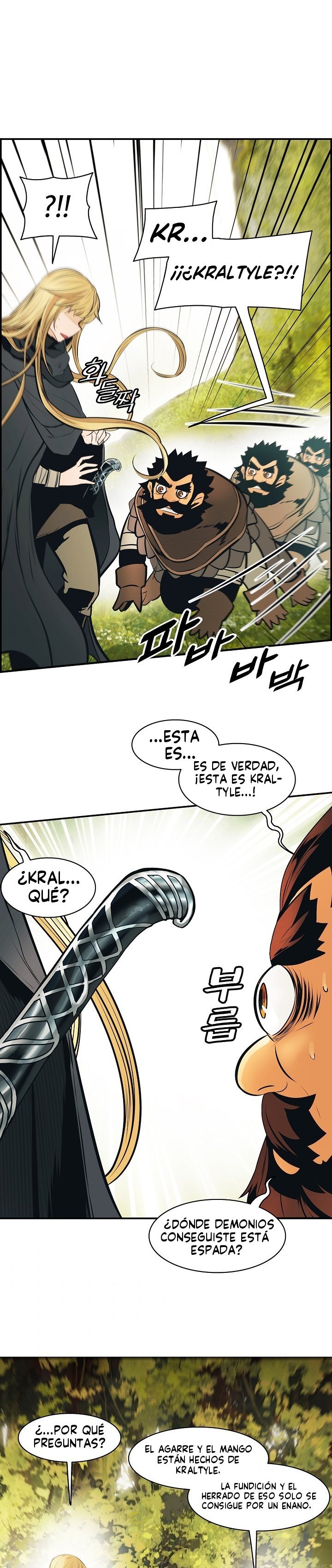 Dark Lady Capitulo 85 página 23