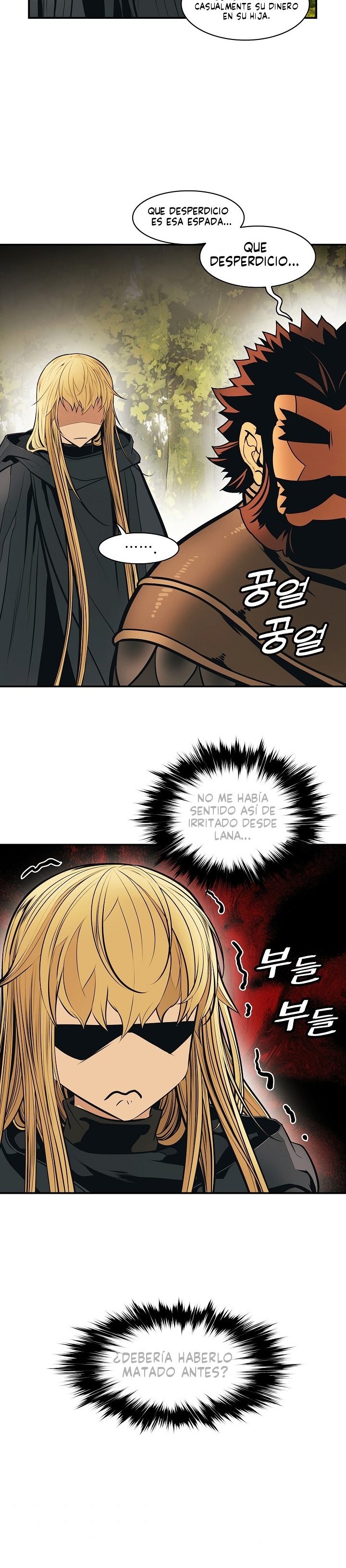 Dark Lady Capitulo 85 página 26