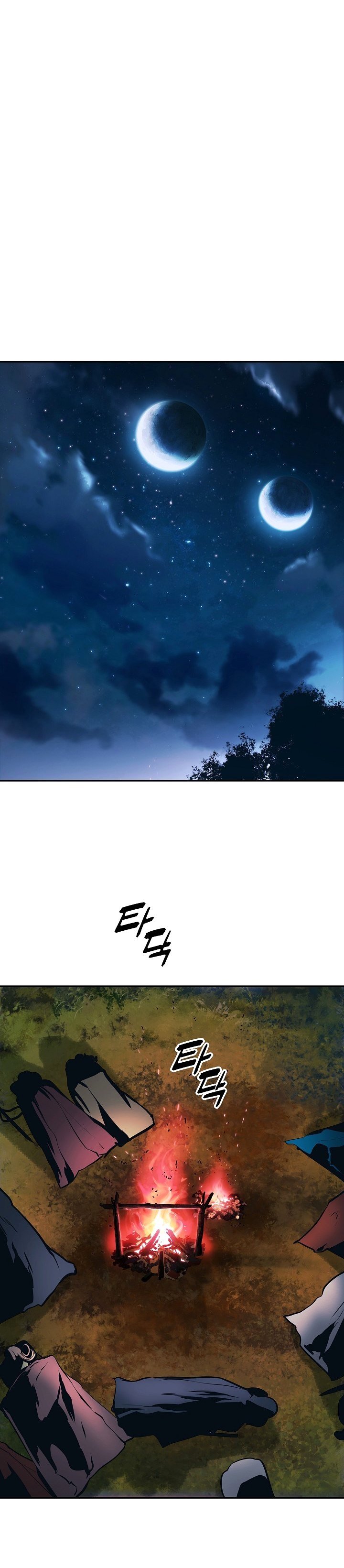 Dark Lady Capitulo 85 página 27