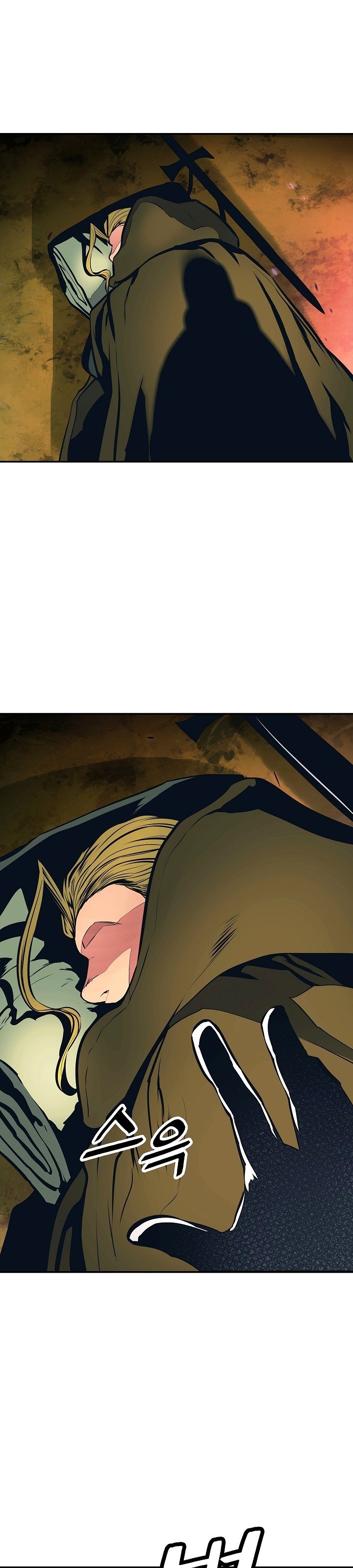 Dark Lady Capitulo 85 página 29