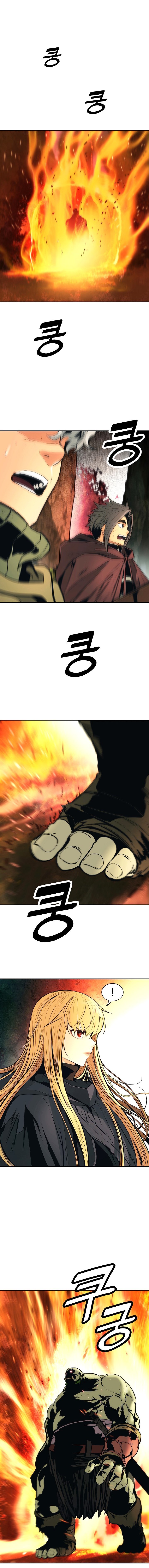 Dark Lady Capitulo 86 página 10