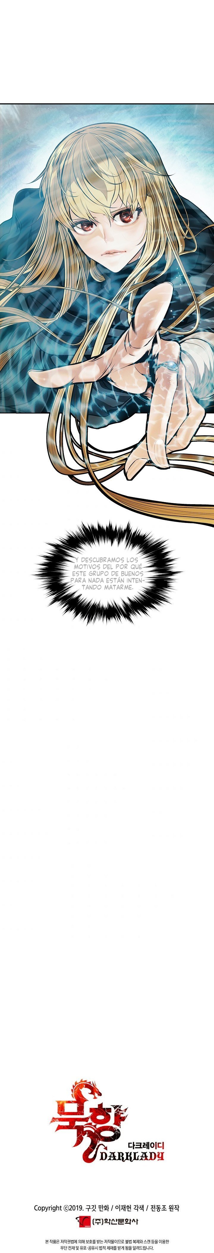 Dark Lady Capitulo 86 página 15