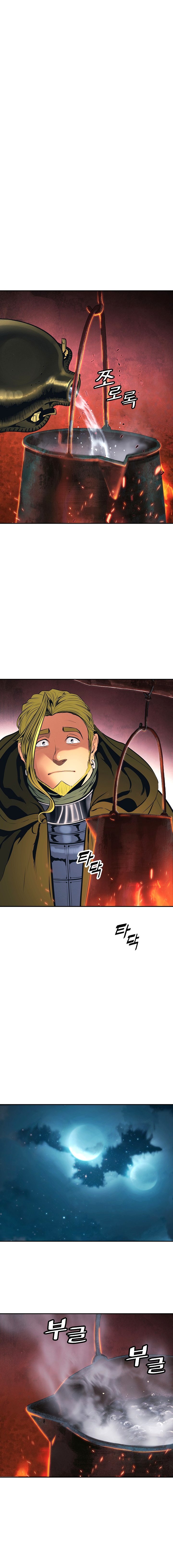 Dark Lady Capitulo 86 página 4