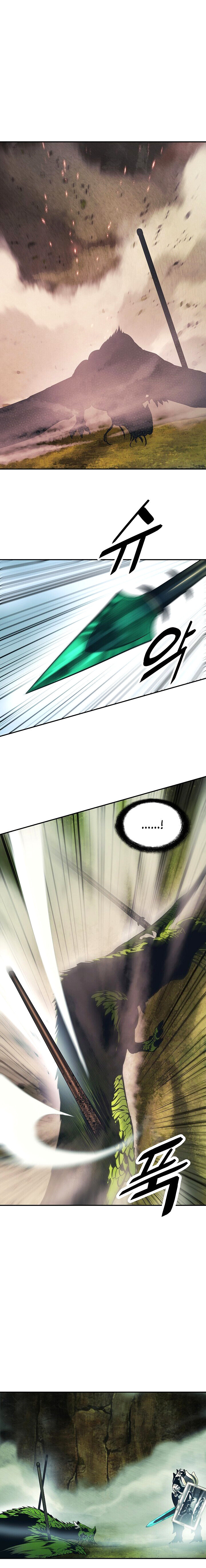 Dark Lady Capitulo 88 página 15