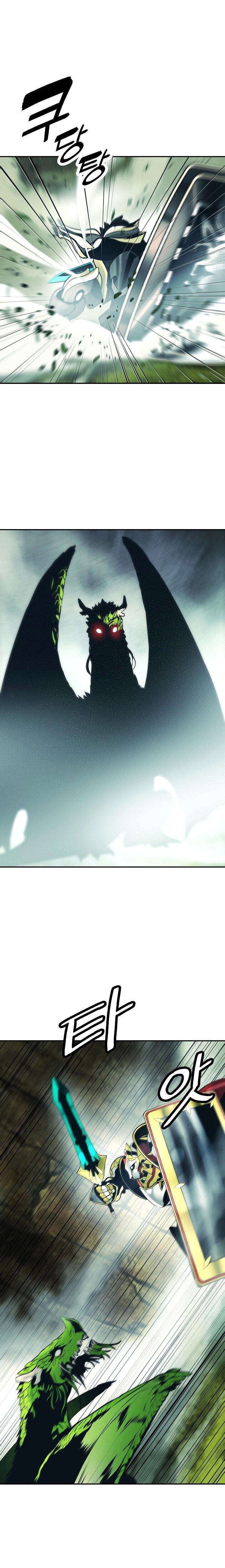Dark Lady Capitulo 88 página 17