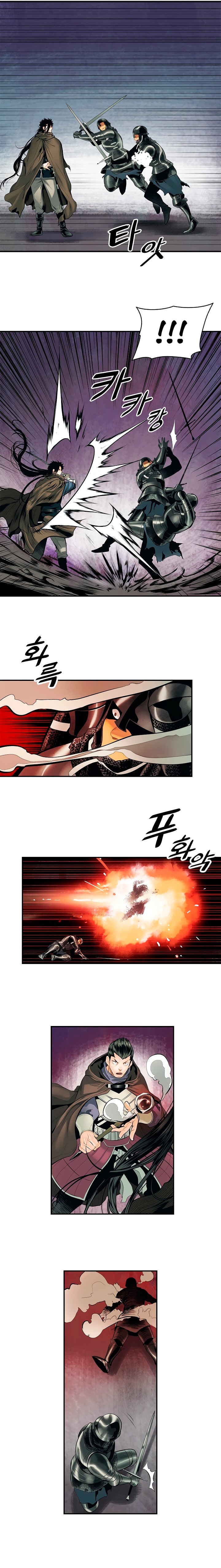 Dark Lady Capitulo 9 página 11