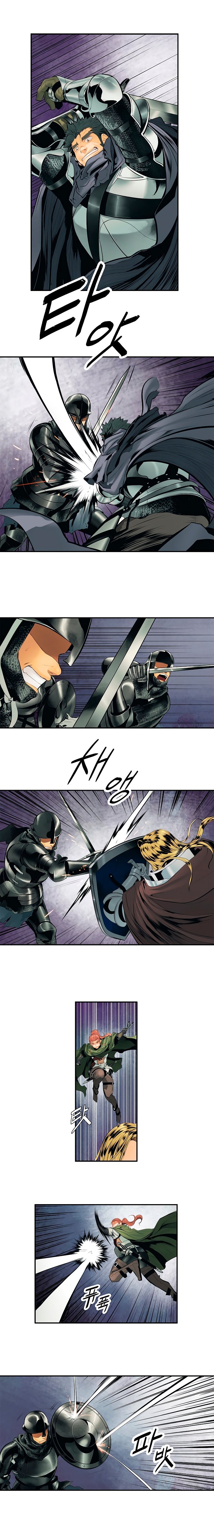 Dark Lady Capitulo 9 página 6