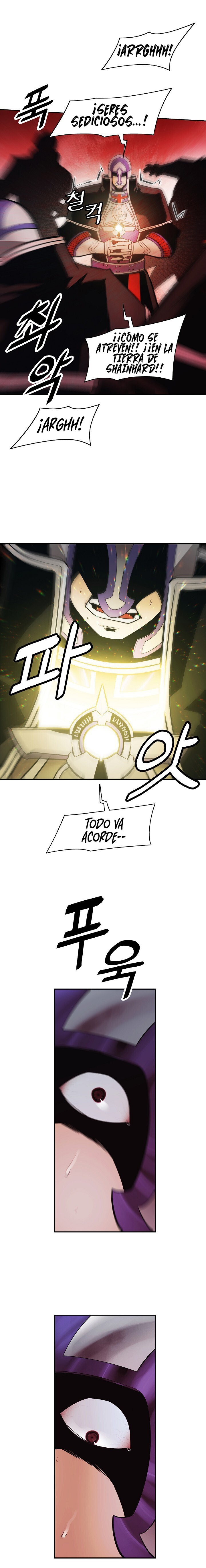 Dark Lady Capitulo 91 página 16