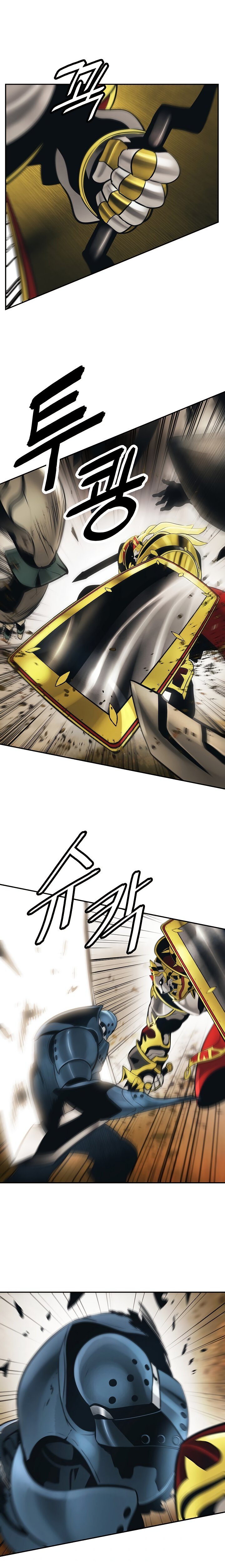 Dark Lady Capitulo 92 página 13