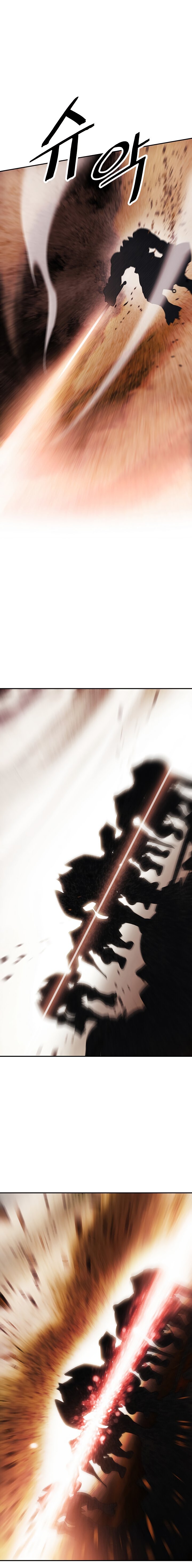 Dark Lady Capitulo 92 página 18