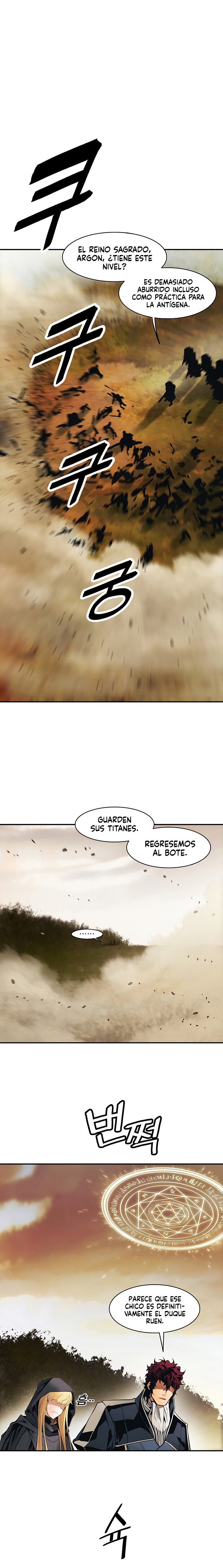 Dark Lady Capitulo 92 página 19