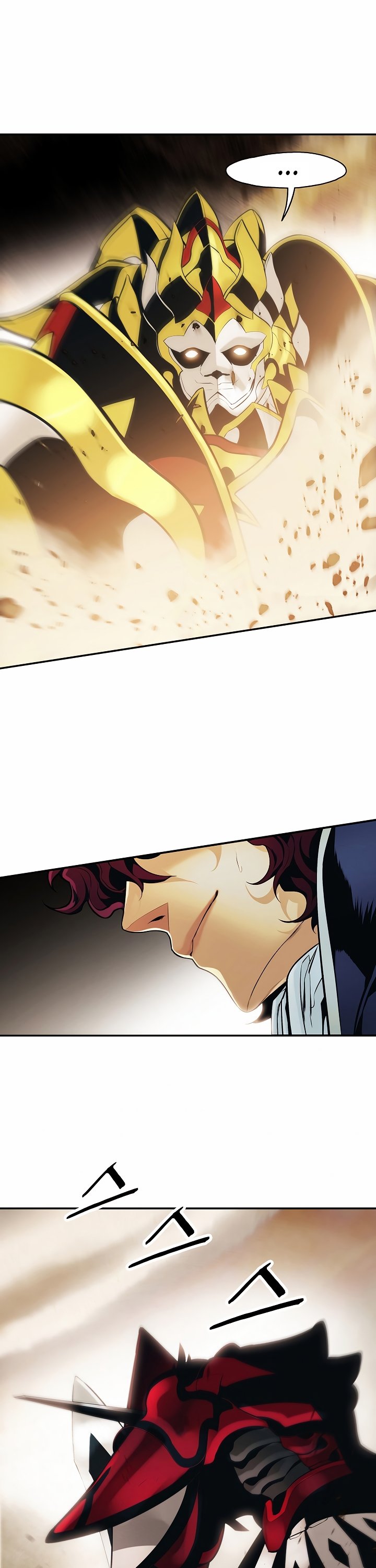 Dark Lady Capitulo 93 página 16