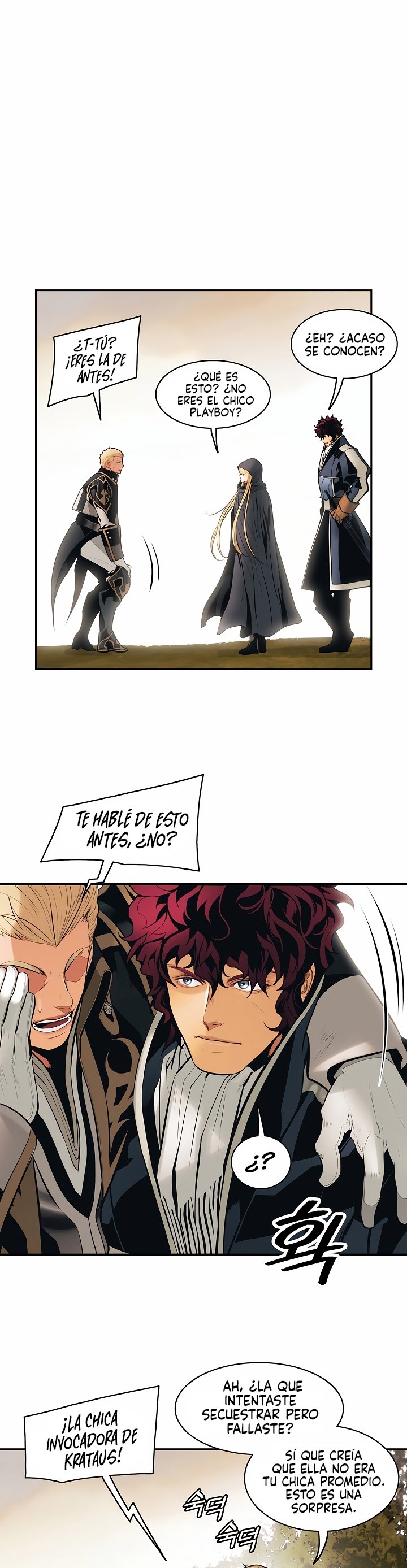Dark Lady Capitulo 93 página 2
