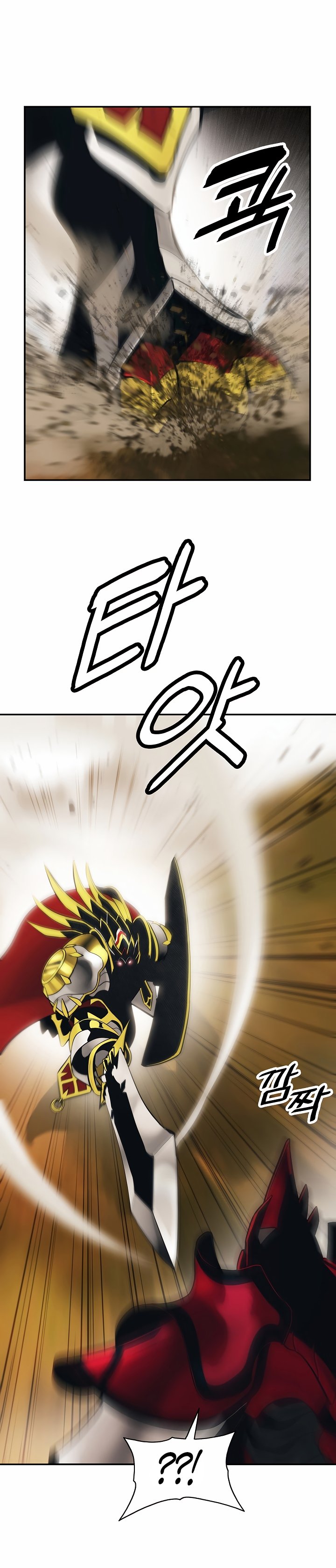 Dark Lady Capitulo 93 página 22