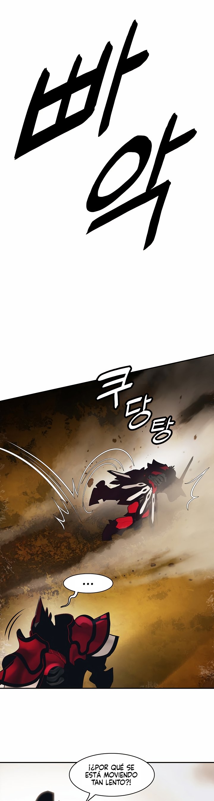 Dark Lady Capitulo 93 página 26