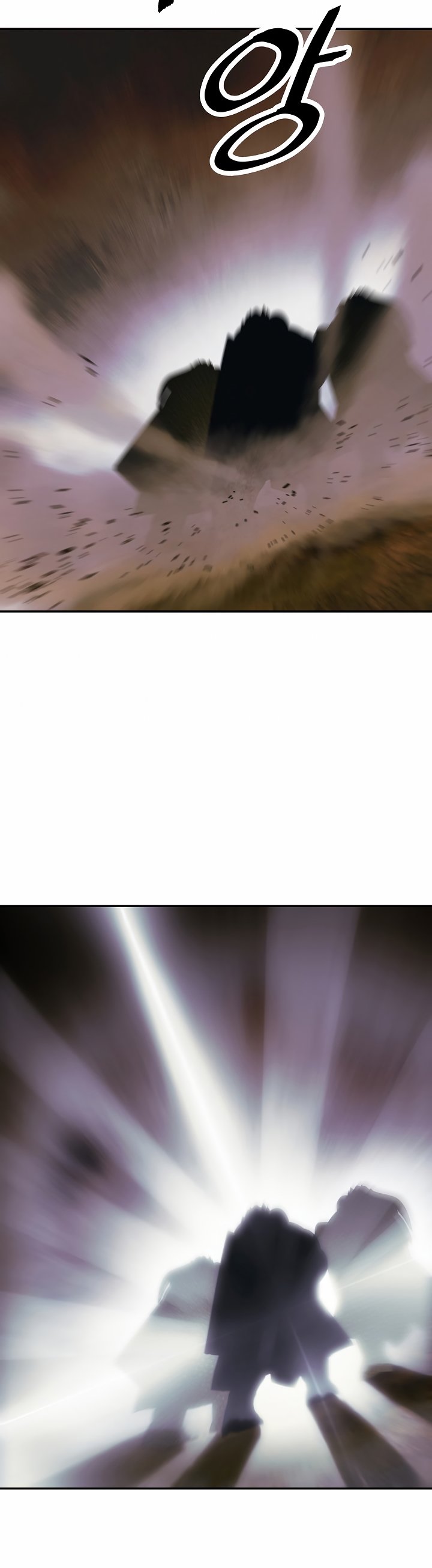 Dark Lady Capitulo 93 página 35